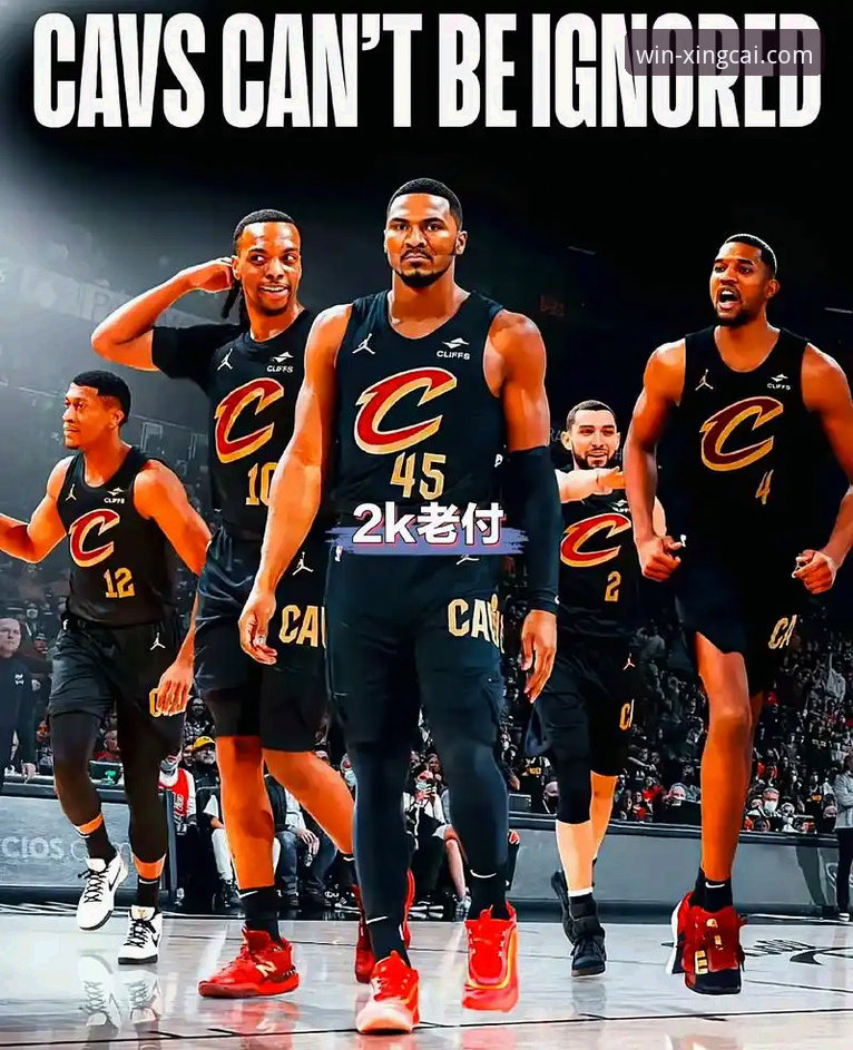 骑士魔术对攻战详解：米切尔42分引领，杏彩体育平台呈现数据盛宴