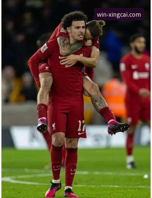 前瞻视角下的战术博弈：利物浦3-1狼队足总杯晋级深度评测
